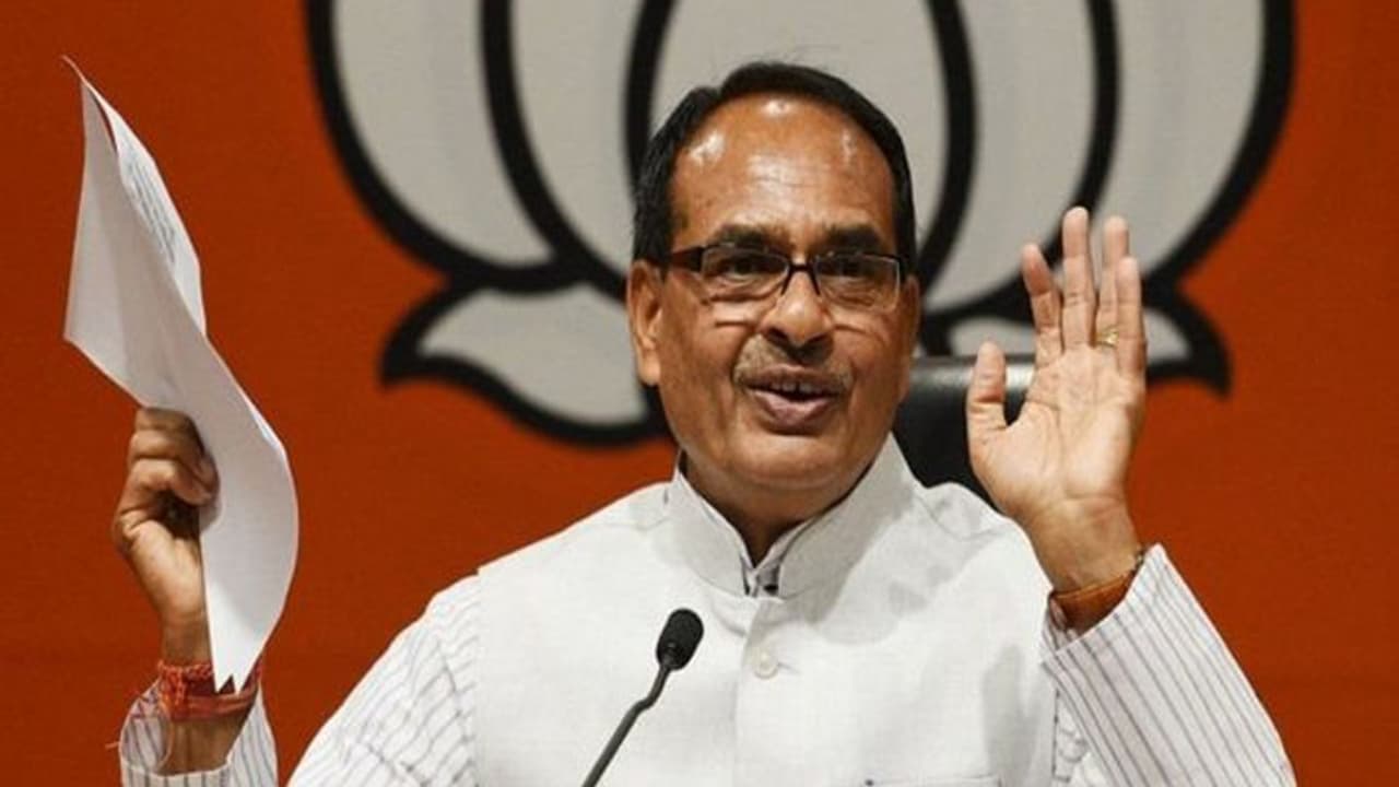 ಬಿಜೆಪಿ ರಾಜ್ಯಾಧ್ಯಕ್ಷ ಸ್ಥಾನ ಎಲೆಕ್ಷನ್‌ಗೆ ಶೀಘ್ರ ಚಾಲನೆ?: ಕೇಂದ್ರ ಸಚಿವ ಚೌಹಾಣ್ ರಾಜ್ಯಕ್ಕೆ!