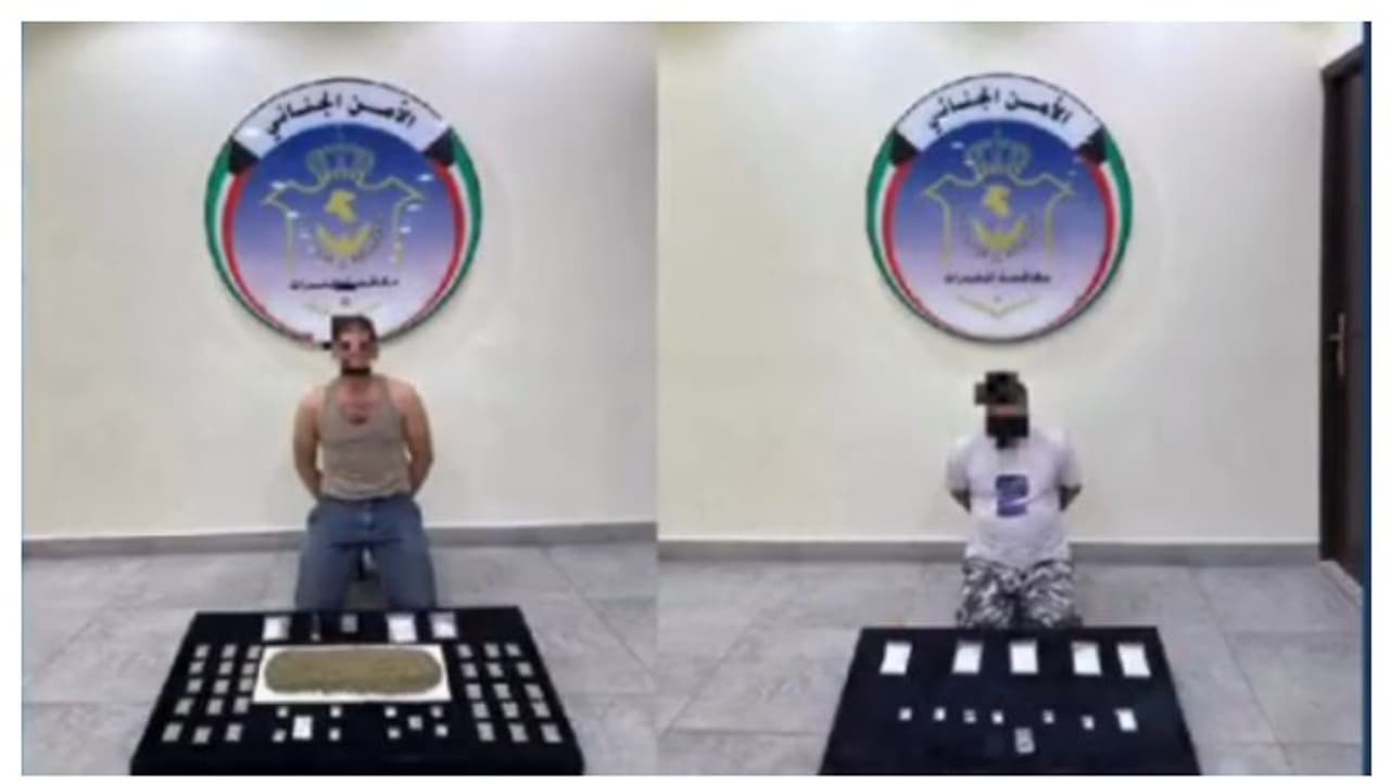 ലഹരിക്കെതിരെ പോരാട്ടം കടുപ്പിക്കുന്നു; പിടിച്ചെടുത്തത് 11,250 കിലോഗ്രാം മയക്കുമരുന്ന്, 16 പേര് അറസ്റ്റില് ലഹരിക്കെതിരെ പോരാട്ടം കടുപ്പിക്കുന്നു; പിടിച്ചെടുത്തത് 11,250 കിലോഗ്രാം മയക്കുമരുന്ന്, 16 പേര് അറസ്റ്റില്