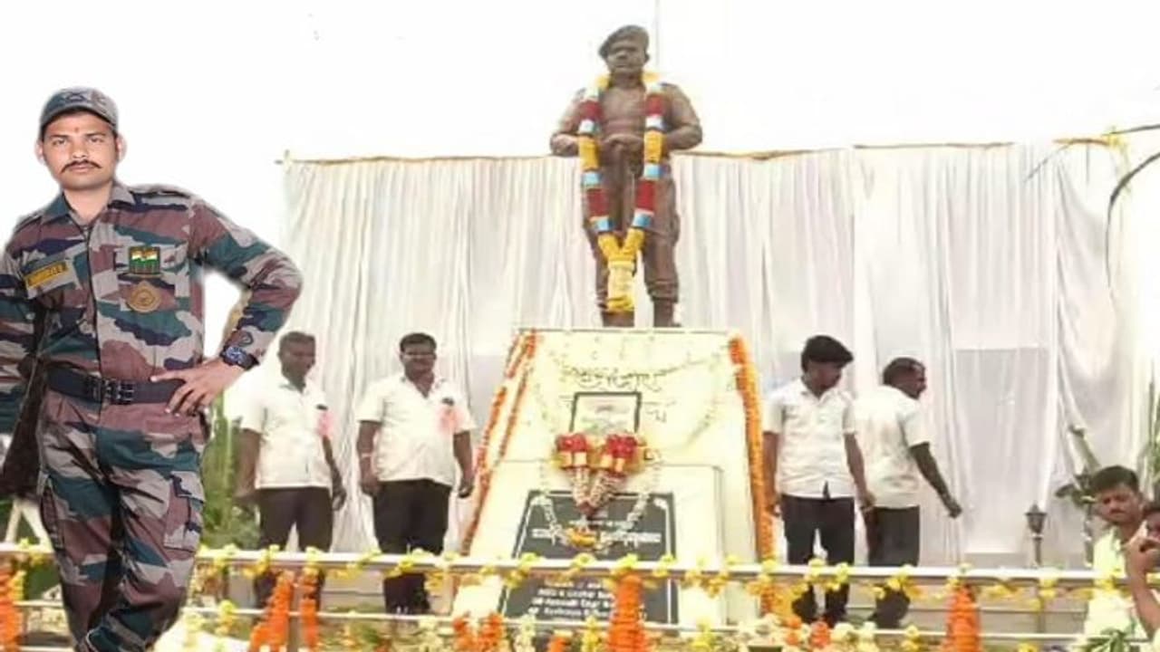 ವಿಜಯಪುರ: ಹುತಾತ್ಮ ಯೋಧನಿಗೆ ಕಂಚಿನ ಪ್ರತಿಮೆ ನಿರ್ಮಾಣ, ಗ್ರಾಮಸ್ಥರೇ ಹಣ ಸೇರಿಸಿ ನಿಲ್ಲಿಸಿದ ಹೆಮ್ಮೆಯ ಸೈನಿಕನ ಪುತ್ಥಳಿ..!
