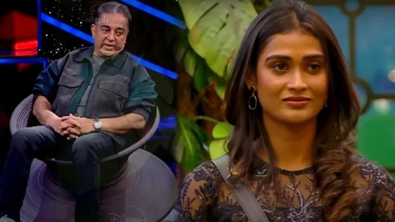 பிக்பாஸ் 7: பூர்ணிமாவுக்கு மமதை வந்துருச்சா? இது அதிகார துஷ்பிரயோகம்... கமல் பேசிய பதவி அரசியல்! பிக்பாஸ் 7: பூர்ணிமாவுக்கு மமதை வந்துருச்சா? இது அதிகார துஷ்பிரயோகம்... கமல் பேசிய பதவி அரசியல்!