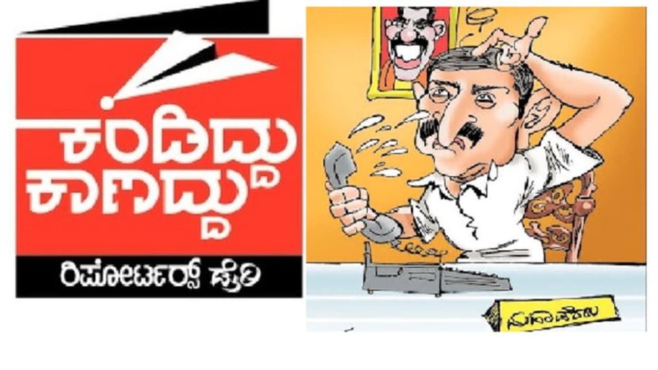 ಧಾರವಾಡಕ್ಕೆ ಲಾಡ್‌ ಓಡಾಟ ಯಾಕೆ ಜಾಸ್ತಿಯಾಗಿದೆ?: ಮೇಯರ್‌ ಫೋನ್‌ ಇನ್‌ಗೆ ಕಮಿಷನರ್‌ ಬೀಗ!