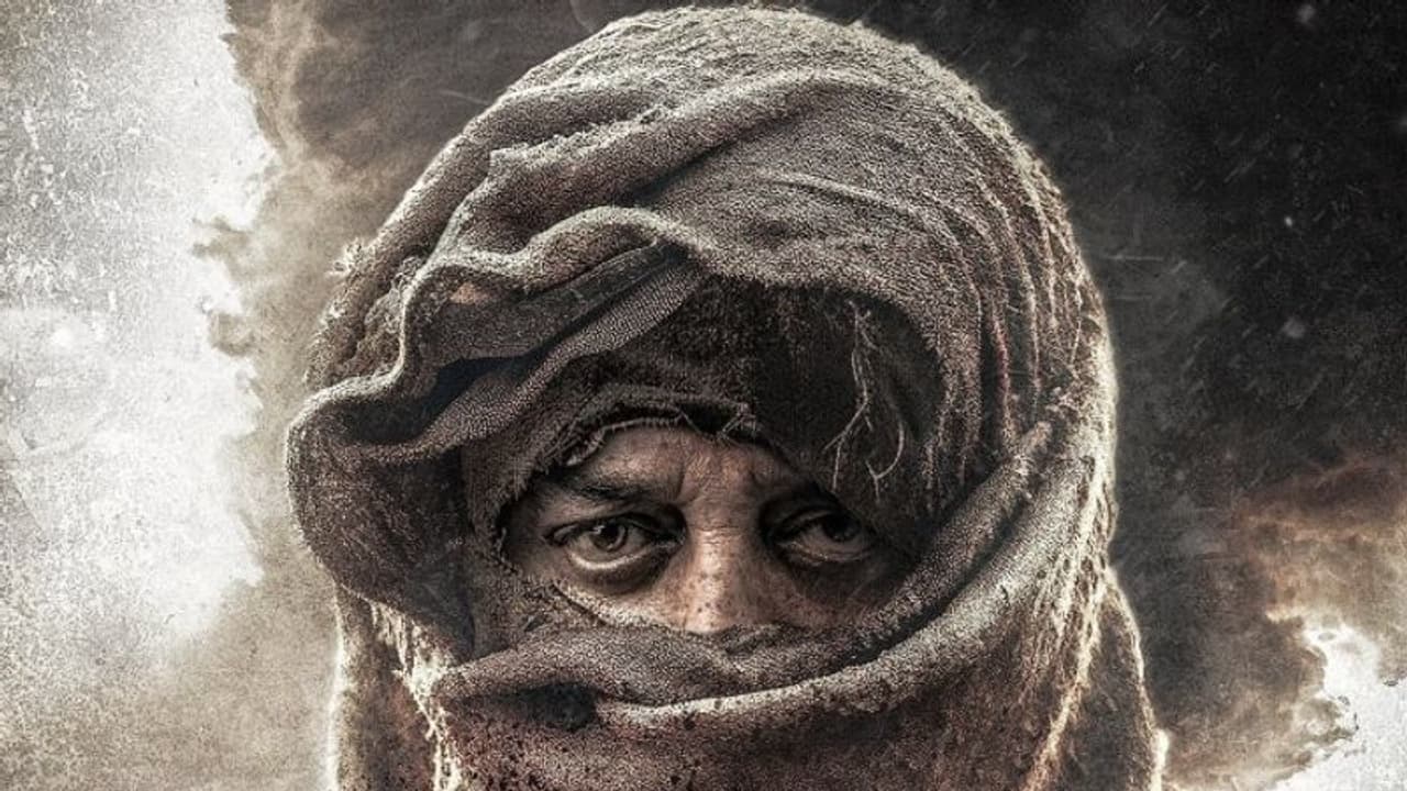 மல்டி ஸ்டார் படமாக உருவாகும் கமல்ஹாசனின் 234! மீண்டும் இணைந்த பொன்னியின் செல்வன் கூட்டணி! மல்டி ஸ்டார் படமாக உருவாகும் கமல்ஹாசனின் 234! மீண்டும் இணைந்த பொன்னியின் செல்வன் கூட்டணி!