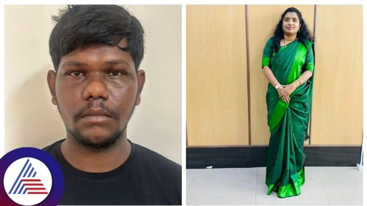 ಬೆಂಗಳೂರು : ಸರ್ಕಾರಿ ಅಧಿಕಾರಿ ಪ್ರತಿಮಾ ಕಗ್ಗೊಲೆ ಪ್ರಕರಣ, ಆರೋಪಿ ಬಂಧನ, ದ್ವೇಷದಿಂದಲೇ ಆಯ್ತು ಕೊಲೆ ಬೆಂಗಳೂರು : ಸರ್ಕಾರಿ ಅಧಿಕಾರಿ ಪ್ರತಿಮಾ ಕಗ್ಗೊಲೆ ಪ್ರಕರಣ, ಆರೋಪಿ ಬಂಧನ, ದ್ವೇಷದಿಂದಲೇ ಆಯ್ತು ಕೊಲೆ