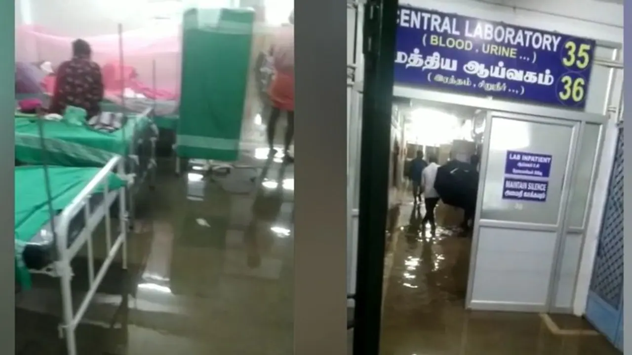 தேனி அரசு மருத்துவமனையின் அவல நிலை; மழை நீர் உள்ளே புகுந்ததால் நோயாளிகள் கடும் அவதி