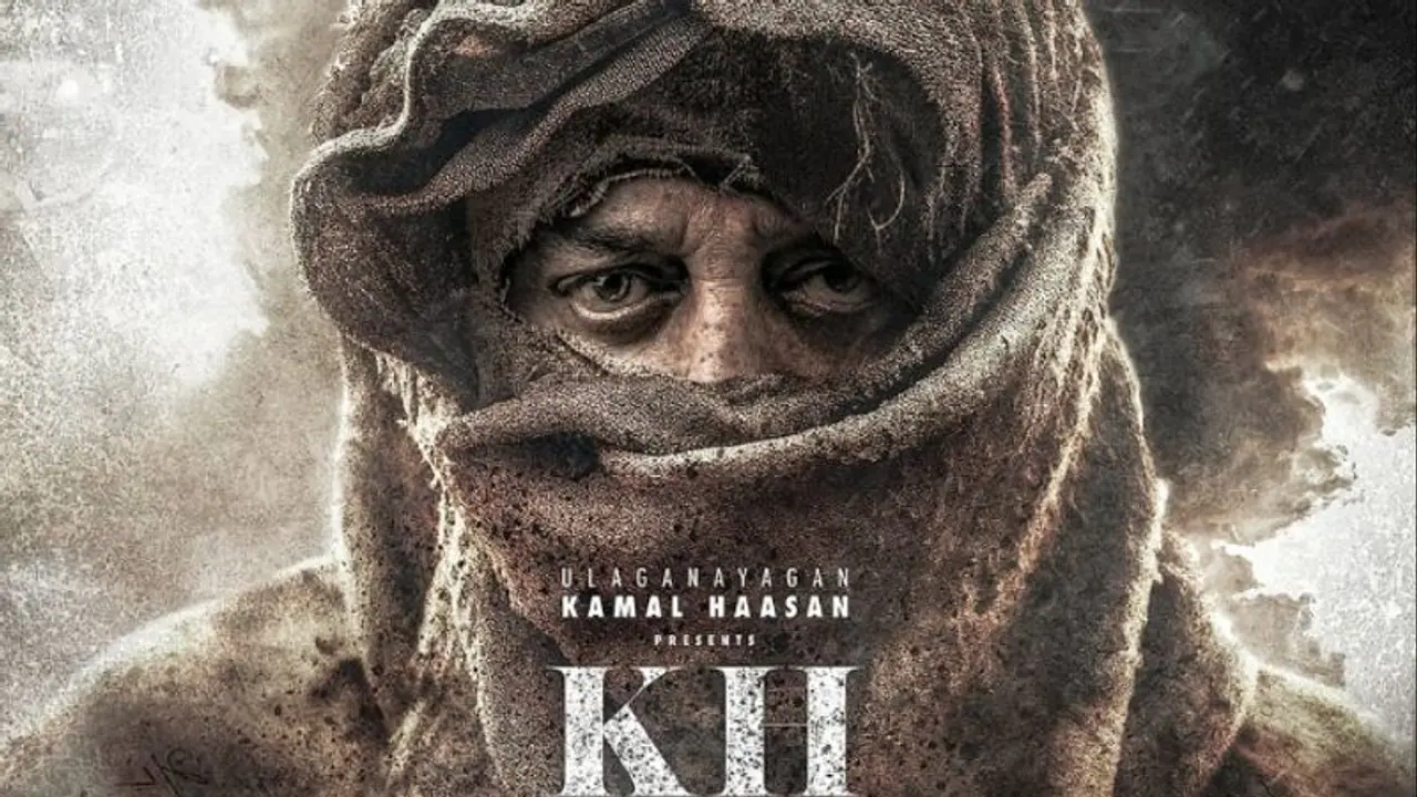 'KH 234' poster OUT: Kamal Haasan reveals first look for Mani Ratnam's directorial on eve of his birthday 'KH 234' poster OUT: Kamal Haasan reveals first look for Mani Ratnam's directorial on eve of his birthday