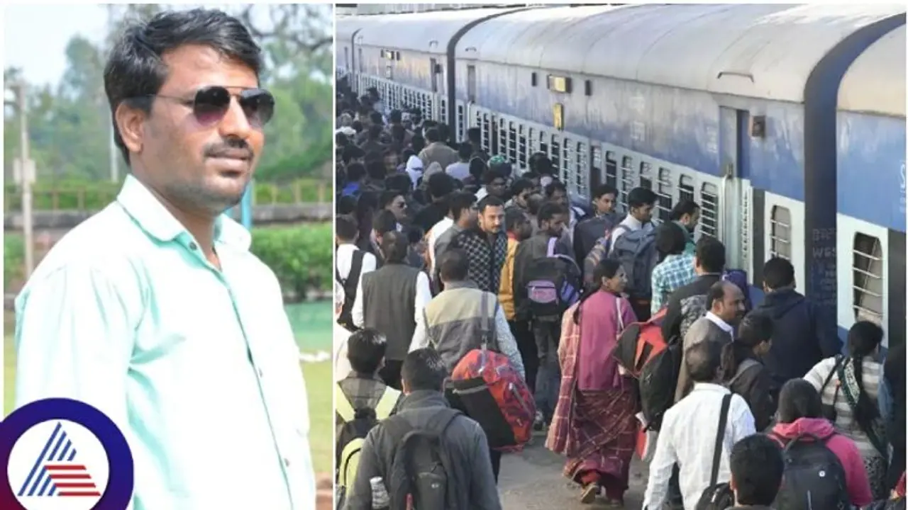 ರೈಲು ಪ್ರಯಾಣಿಕರೇ ಎಚ್ಚರ: ನಿಮ್ಮನ್ನು ರಕ್ಷಣೆ ಮಾಡೋ ಪೊಲೀಸಪ್ಪನೇ ರಾತ್ರಿ ದರೋಡೆ ಮಾಡೋಕೆ ಬರ್ತಾನೆ! ರೈಲು ಪ್ರಯಾಣಿಕರೇ ಎಚ್ಚರ: ನಿಮ್ಮನ್ನು ರಕ್ಷಣೆ ಮಾಡೋ ಪೊಲೀಸಪ್ಪನೇ ರಾತ್ರಿ ದರೋಡೆ ಮಾಡೋಕೆ ಬರ್ತಾನೆ!