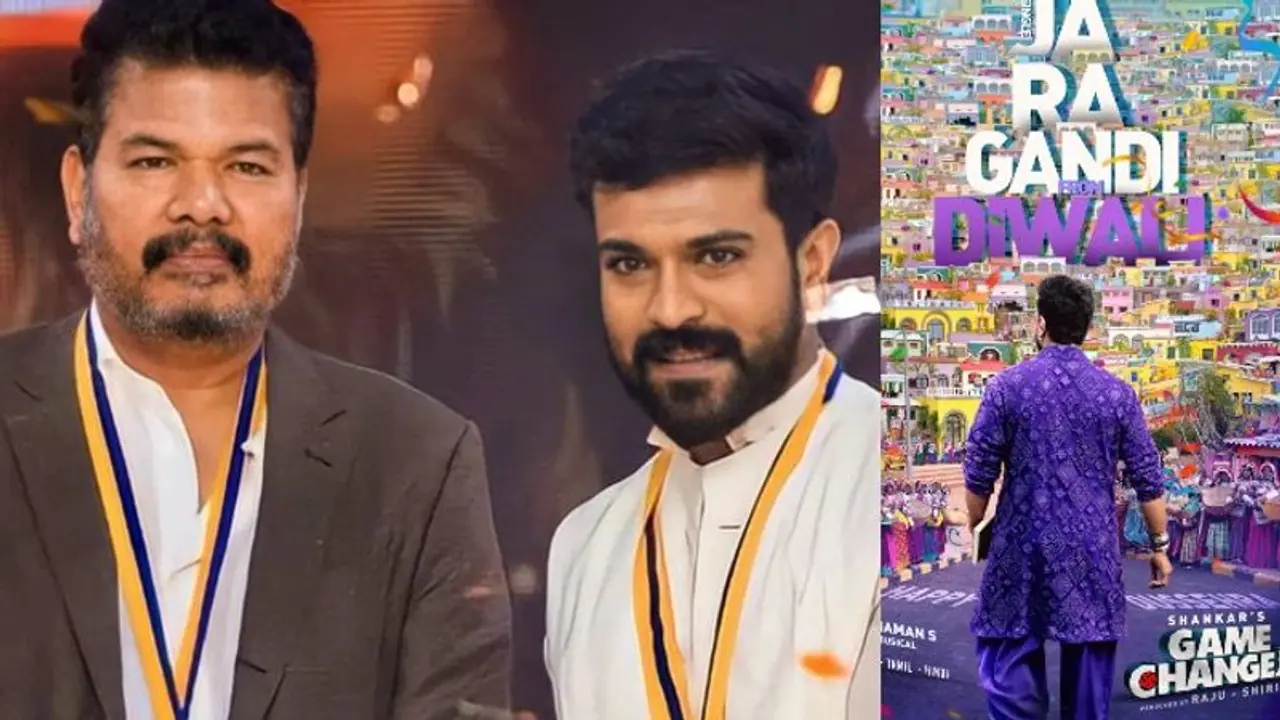 GameChanger: ఎట్టకేలకు అప్ డేట్ ఇచ్చిన శంకర్.. `గేమ్ ఛేంజర్` తొలిపాట వచ్చేది అప్పుడే GameChanger: ఎట్టకేలకు అప్ డేట్ ఇచ్చిన శంకర్.. `గేమ్ ఛేంజర్` తొలిపాట వచ్చేది అప్పుడే