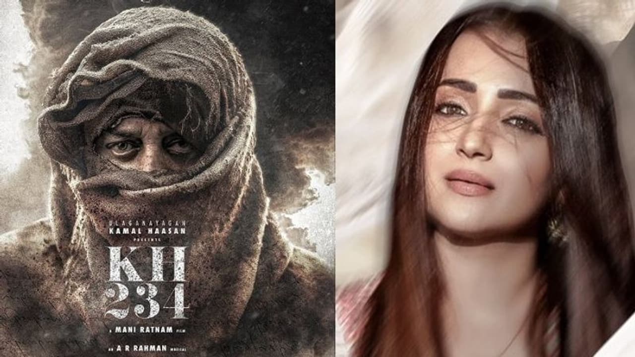 కమల్ హాసన్ మణిరత్నం చిత్రంలో హీరోయిన్ త్రిష, ఆ మలయాళ స్టార్ కూడా.. అఫీషియల్ అప్డేట్