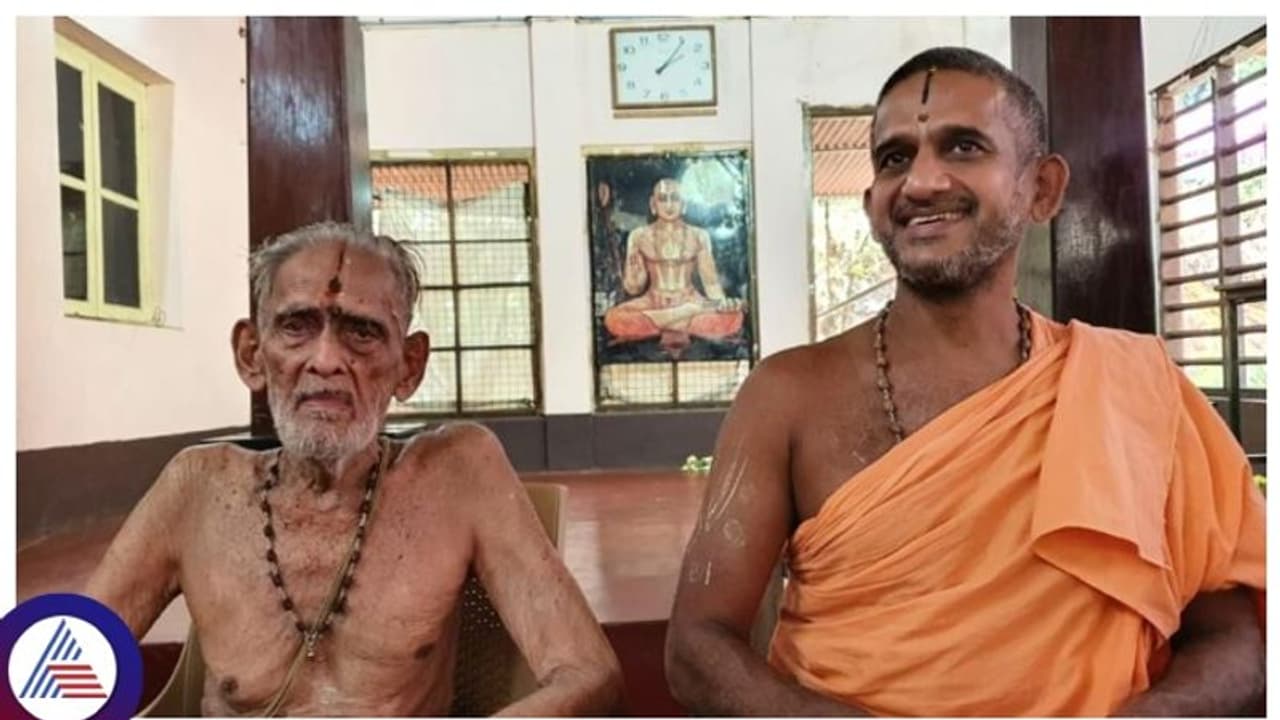 ಉಡುಪಿ ಪೇಜಾವರ ಶ್ರೀಗಳಿಗೆ ಪಿತೃವಿಯೋಗ, ಉತ್ತರ ಭಾರತ ಪ್ರವಾಸದಲ್ಲಿರುವ ವಿಶ್ವ ಪ್ರಸನ್ನ ತೀರ್ಥರು ಉಡುಪಿ ಪೇಜಾವರ ಶ್ರೀಗಳಿಗೆ ಪಿತೃವಿಯೋಗ, ಉತ್ತರ ಭಾರತ ಪ್ರವಾಸದಲ್ಲಿರುವ ವಿಶ್ವ ಪ್ರಸನ್ನ ತೀರ್ಥರು