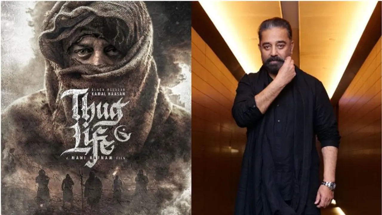 Thug Life: Kamal Haasan, Trisha, Dulquer Salmaan starrer title poster OUT Thug Life: Kamal Haasan, Trisha, Dulquer Salmaan starrer title poster OUT