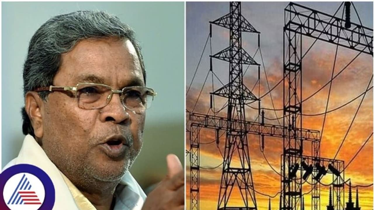 ಕರ್ನಾಟಕದ ಜನತೆಗೆ ಉಚಿತ ವಿದ್ಯುತ್ ಯೂನಿಟ್ಗಳ ಮಿತಿ ಹೆಚ್ಚಿಸಿದ ಸರ್ಕಾರ! ಯಾರಿಗೆಲ್ಲಾ ಅನ್ವಯ ಗೊತ್ತಾ? ಕರ್ನಾಟಕದ ಜನತೆಗೆ ಉಚಿತ ವಿದ್ಯುತ್ ಯೂನಿಟ್ಗಳ ಮಿತಿ ಹೆಚ್ಚಿಸಿದ ಸರ್ಕಾರ! ಯಾರಿಗೆಲ್ಲಾ ಅನ್ವಯ ಗೊತ್ತಾ?