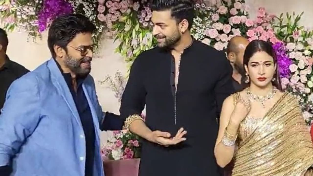 పాపం వెంకీ తన కోబ్రో కోసం వస్తే లావణ్య పట్టించుకోలేదుగా.. వరుణ్ తేజ్ రిసెప్షన్ లో ఫన్నీ ఇన్సిడెంట్, వైరల్ పాపం వెంకీ తన కోబ్రో కోసం వస్తే లావణ్య పట్టించుకోలేదుగా.. వరుణ్ తేజ్ రిసెప్షన్ లో ఫన్నీ ఇన్సిడెంట్, వైరల్