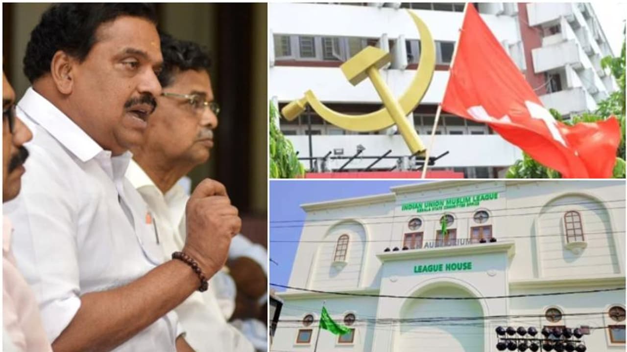 രണ്ടാം കെട്ടിനുള്ള മുഹബത്ത്, ലീഗിന് ദിവസേന പ്രേമലേഖനം അയക്കുന്ന സിപിഎം, ചർച്ചക്ക് പിന്നിൽ ജലീലെന്നും കൃഷ്ണദാസ് രണ്ടാം കെട്ടിനുള്ള മുഹബത്ത്, ലീഗിന് ദിവസേന പ്രേമലേഖനം അയക്കുന്ന സിപിഎം, ചർച്ചക്ക് പിന്നിൽ ജലീലെന്നും കൃഷ്ണദാസ്