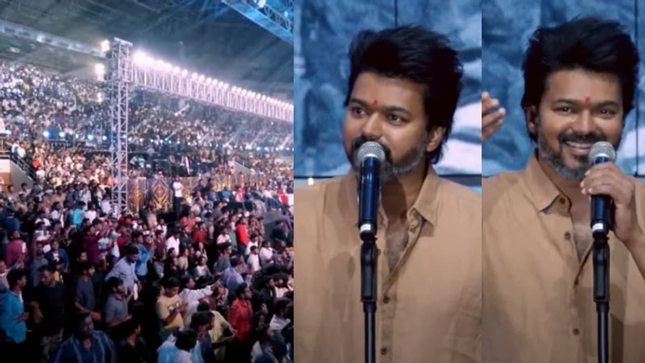 'ആസൈകള് ഇരുക്കും, അതില് എന്ന തവര്'? 28 മിനിറ്റില് വന് വൈബ് സൃഷ്ടിച്ച വിജയ്: പൂര്ണ്ണ വീഡിയോ 'ആസൈകള് ഇരുക്കും, അതില് എന്ന തവര്'? 28 മിനിറ്റില് വന് വൈബ് സൃഷ്ടിച്ച വിജയ്: പൂര്ണ്ണ വീഡിയോ