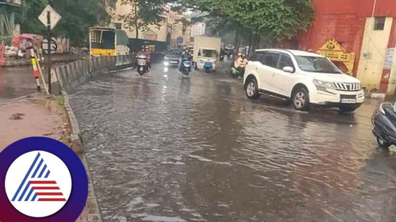 ಬೆಂಗಳೂರಲ್ಲಿ ಭಾರೀ ಮಳೆ; ಈ ಪ್ರದೇಶಗಳ ವಾಹನ ಚಾಲಕರಿಗೆ ಪೊಲೀಸರಿಂದ ಮಹತ್ವದ ಸಂಚಾರ ಸಲಹೆ 