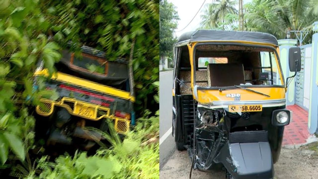 മദ്യ ലഹരിയിൽ അഭ്യാസം, ഓട്ടോയിടിച്ച് തോട്ടിലേക്ക് മറിച്ചു, ഓട്ടോ ഡ്രൈവർ കസ്റ്റഡിയിൽ, 3 പേർക്ക് പരിക്ക് മദ്യ ലഹരിയിൽ അഭ്യാസം, ഓട്ടോയിടിച്ച് തോട്ടിലേക്ക് മറിച്ചു, ഓട്ടോ ഡ്രൈവർ കസ്റ്റഡിയിൽ, 3 പേർക്ക് പരിക്ക്
