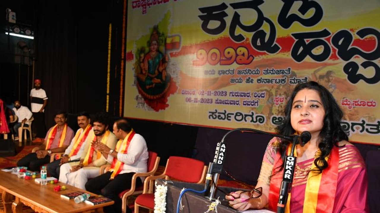  ಮಹಿಷ ಸಂಭ್ರಮದ ಮೂಲಕ ಅತಿ ಬುದ್ಧಿವಂತಿಕೆ ಪ್ರದರ್ಶನ : ಮಾಳವಿಕ