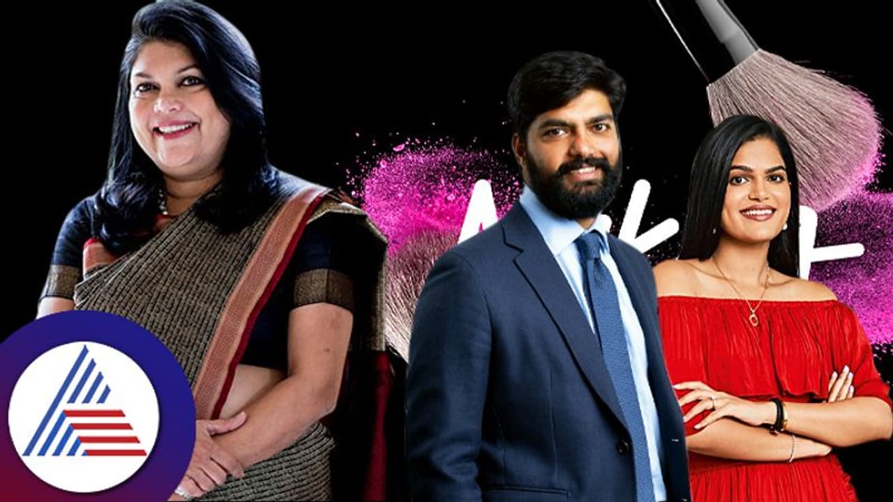 ಇಶಾ ಅಂಬಾನಿ ಕಂಪನಿ ಪ್ರತಿಸ್ಪರ್ಧಿ ಸಂಸ್ಥೆಗೆ ಫಾಲ್ಗುಣಿ ನಾಯರ್ ಮಗ ಸಿಇಒ;ಈತನ ಸಂಪತ್ತು 22,000 ಕೋಟಿ ರೂ.! ಇಶಾ ಅಂಬಾನಿ ಕಂಪನಿ ಪ್ರತಿಸ್ಪರ್ಧಿ ಸಂಸ್ಥೆಗೆ ಫಾಲ್ಗುಣಿ ನಾಯರ್ ಮಗ ಸಿಇಒ;ಈತನ ಸಂಪತ್ತು 22,000 ಕೋಟಿ ರೂ.!