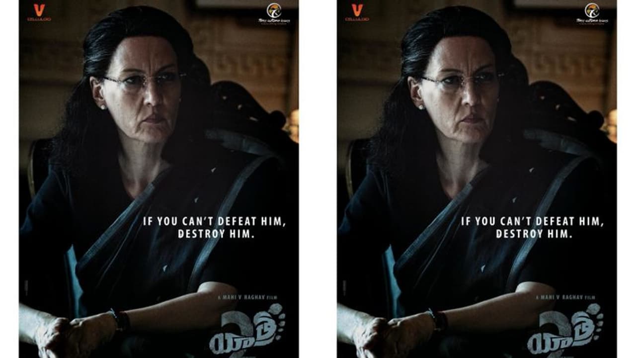 యాత్ర 2... సోనియా పాత్ర కోసం జర్మనీ నటి, అంచనాలు పెంచేస్తున్న అప్డేట్! యాత్ర 2... సోనియా పాత్ర కోసం జర్మనీ నటి, అంచనాలు పెంచేస్తున్న అప్డేట్!