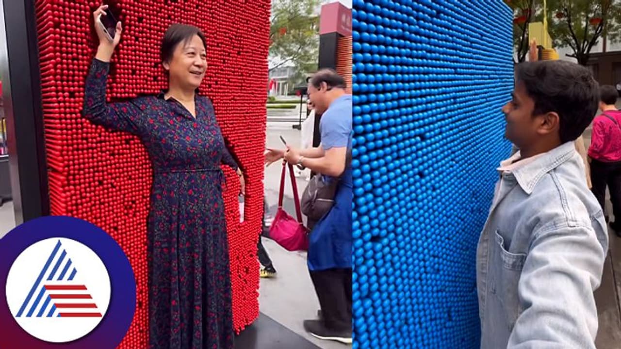 ಅರೆರೆ! ಇಲ್ಲಿ ನಿಂತು ಡಾ.ಬ್ರೋ ಇದೇನ್ ಮಾಡ್ತಿದ್ದಾರೆ? ಚೀನಾದಲ್ಲಿ ನಕ್ಕು ನಗಿಸುವ ಆಟವಿದು! ಅರೆರೆ! ಇಲ್ಲಿ ನಿಂತು ಡಾ.ಬ್ರೋ ಇದೇನ್ ಮಾಡ್ತಿದ್ದಾರೆ? ಚೀನಾದಲ್ಲಿ ನಕ್ಕು ನಗಿಸುವ ಆಟವಿದು!