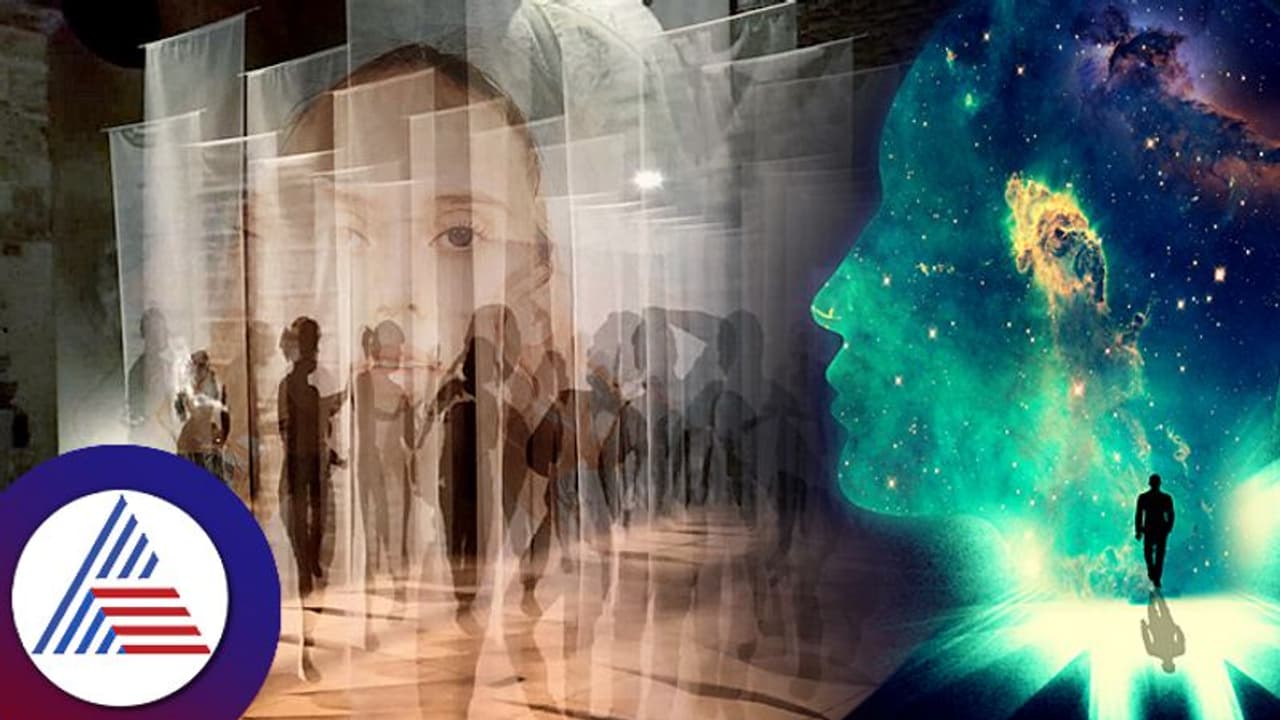 ದೇಜಾ ವೂ: ಹೊಸದೊಂದು ಘಟನೆ ಆಗಲೇ ನಡೆದಂತೆ ಅನಿಸದರೆ ಏನರ್ಥ?