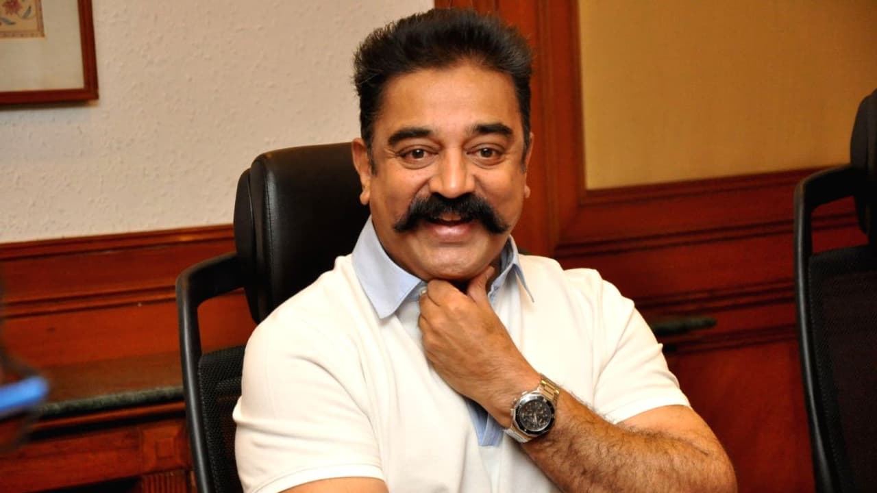 కమల్‌ కి అవమానమే.. బర్త్ డే రోజు ముష్టి వేశారా?.. `కల్కీ` టీమ్‌ని ట్రోల్స్ తో ఆడుకుంటున్న ఫ్యాన్స్.. 