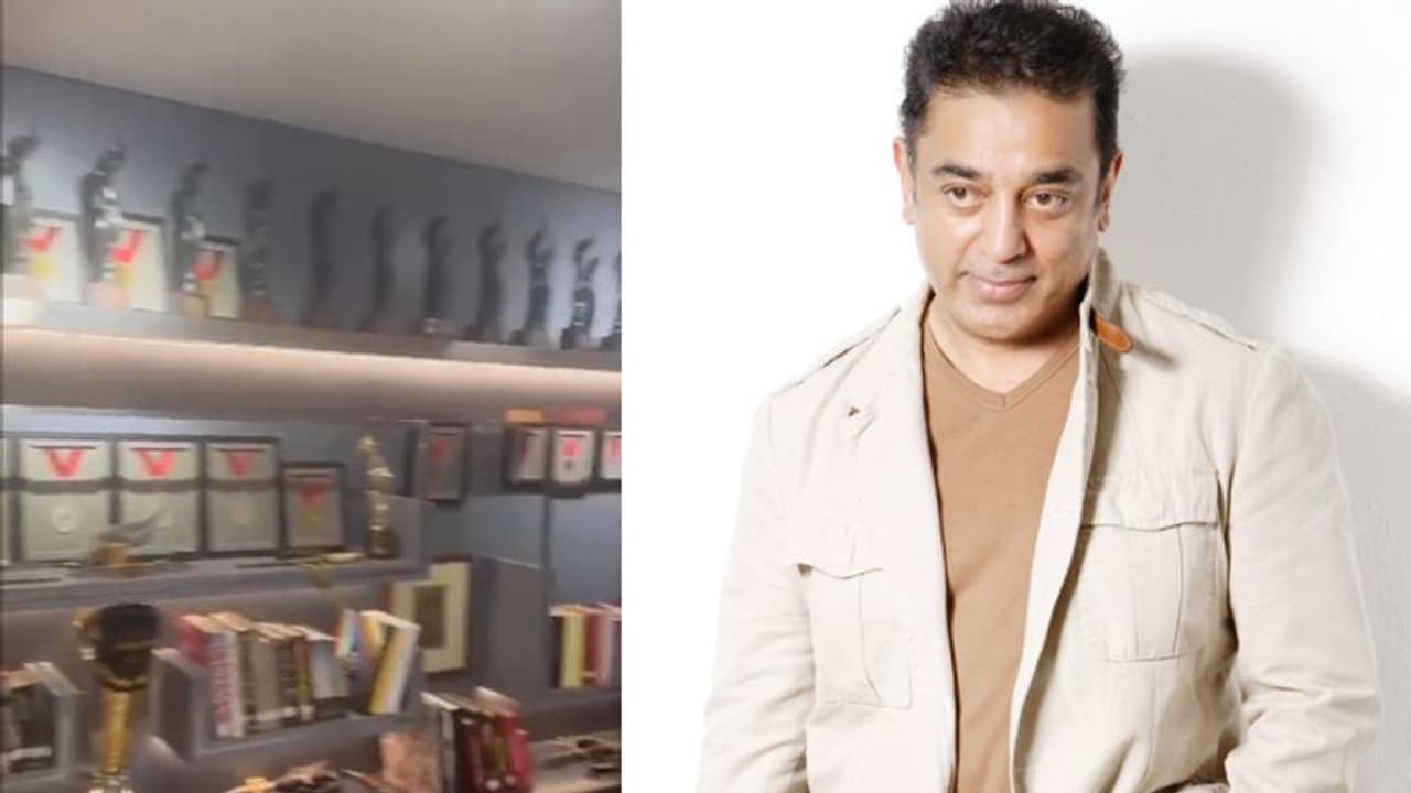 நாலு தேசிய விருதுகள் உள்பட பல்வேறு கௌரவங்கள் ஜொலிக்கும் கமல்ஹாசன் ஆபீசை பார்த்து இருக்கிறீர்களா? வீடியோ இதோ! நாலு தேசிய விருதுகள் உள்பட பல்வேறு கௌரவங்கள் ஜொலிக்கும் கமல்ஹாசன் ஆபீசை பார்த்து இருக்கிறீர்களா? வீடியோ இதோ!