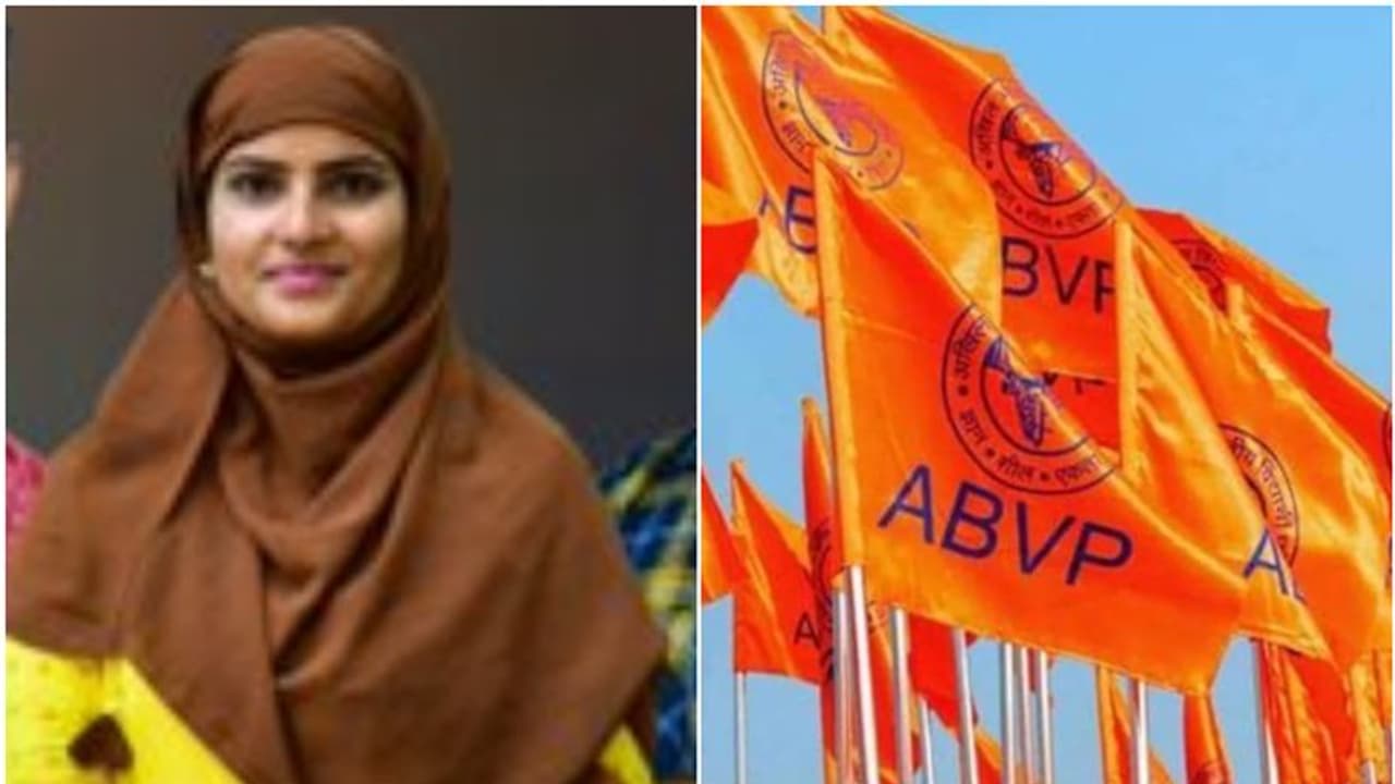 ഹൈദരാബാദ് സെൻട്രൽ യൂണിവേഴ്സിറ്റിയിൽ എബിവിപി പ്രസിഡന്റ് സ്ഥാനാർഥിയായി മുസ്ലിം പെൺകുട്ടി ഹൈദരാബാദ് സെൻട്രൽ യൂണിവേഴ്സിറ്റിയിൽ എബിവിപി പ്രസിഡന്റ് സ്ഥാനാർഥിയായി മുസ്ലിം പെൺകുട്ടി