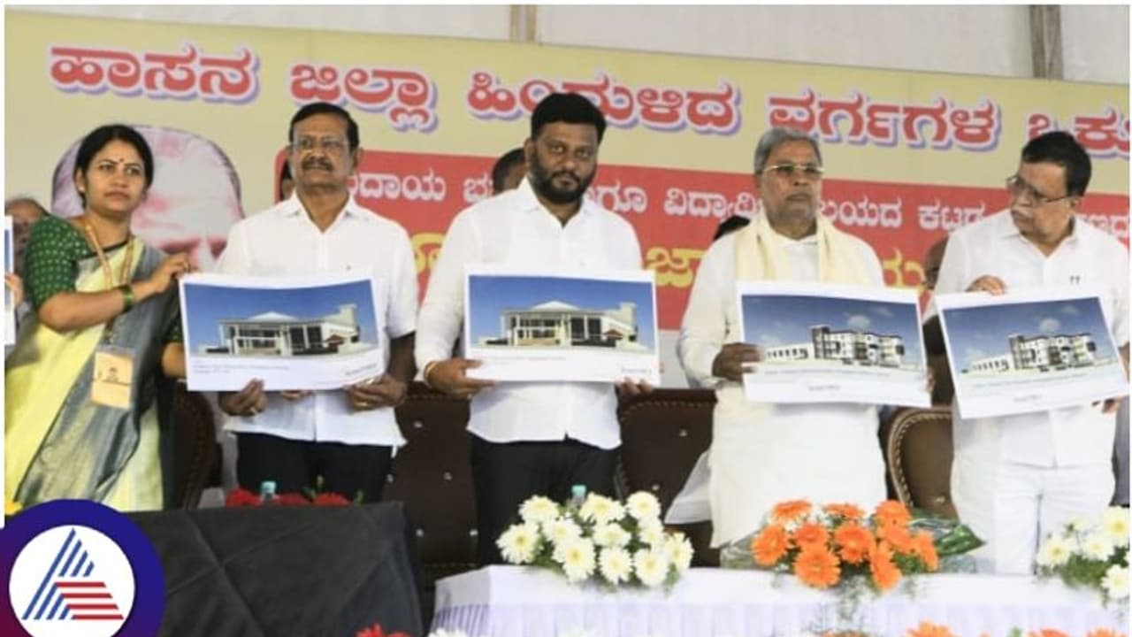 ಜಿಡಿಪಿ ಅಭಿವೃದ್ಧಿ ಪರಿಕಲ್ಪನೆಯಡಿ ಗ್ಯಾರಂಟಿ ಯೋಜನೆ ಜಾರಿ: ಬಿಜೆಪಿಗೆ ಆರ್ಥಿಕ ಶಿಸ್ತಿನ ಪಾಠ ಮಾಡಿದ ಸಿಎಂ ಸಿದ್ದರಾಮಯ್ಯ ಜಿಡಿಪಿ ಅಭಿವೃದ್ಧಿ ಪರಿಕಲ್ಪನೆಯಡಿ ಗ್ಯಾರಂಟಿ ಯೋಜನೆ ಜಾರಿ: ಬಿಜೆಪಿಗೆ ಆರ್ಥಿಕ ಶಿಸ್ತಿನ ಪಾಠ ಮಾಡಿದ ಸಿಎಂ ಸಿದ್ದರಾಮಯ್ಯ