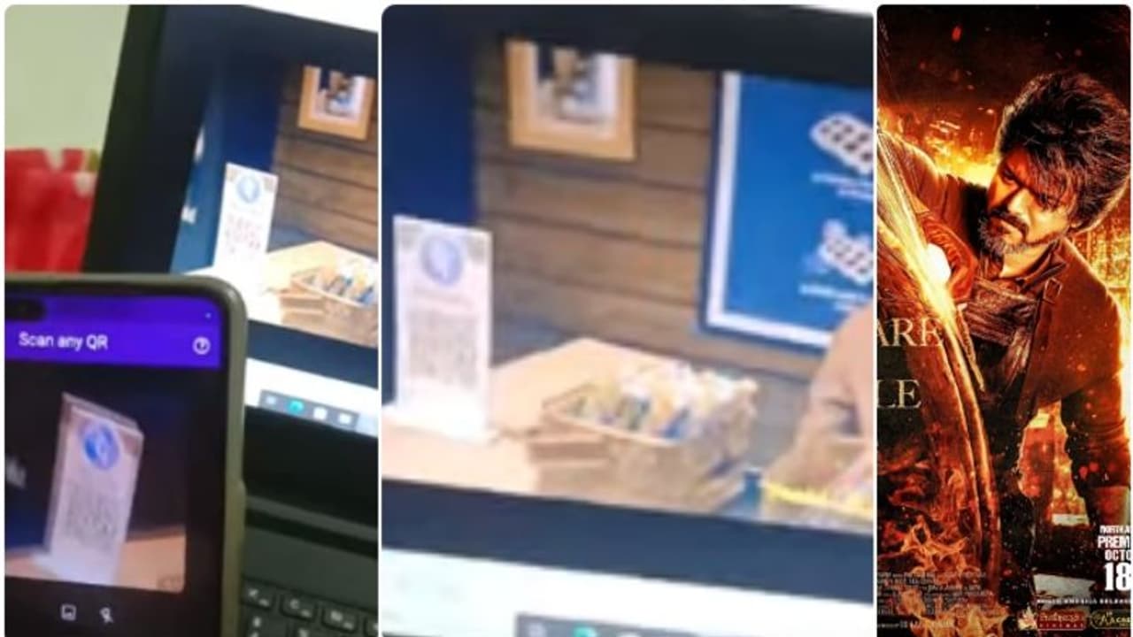  ലിയോയിലെ പാര്‍ത്ഥിപന്‍റെ കഫേയിലെ ഫോണ്‍പേ ക്യൂആര്‍ കോഡ് സ്കാന്‍ ചെയ്തപ്പോള്‍ സംഭവിച്ചത്; വൈറലായി വീഡിയോ