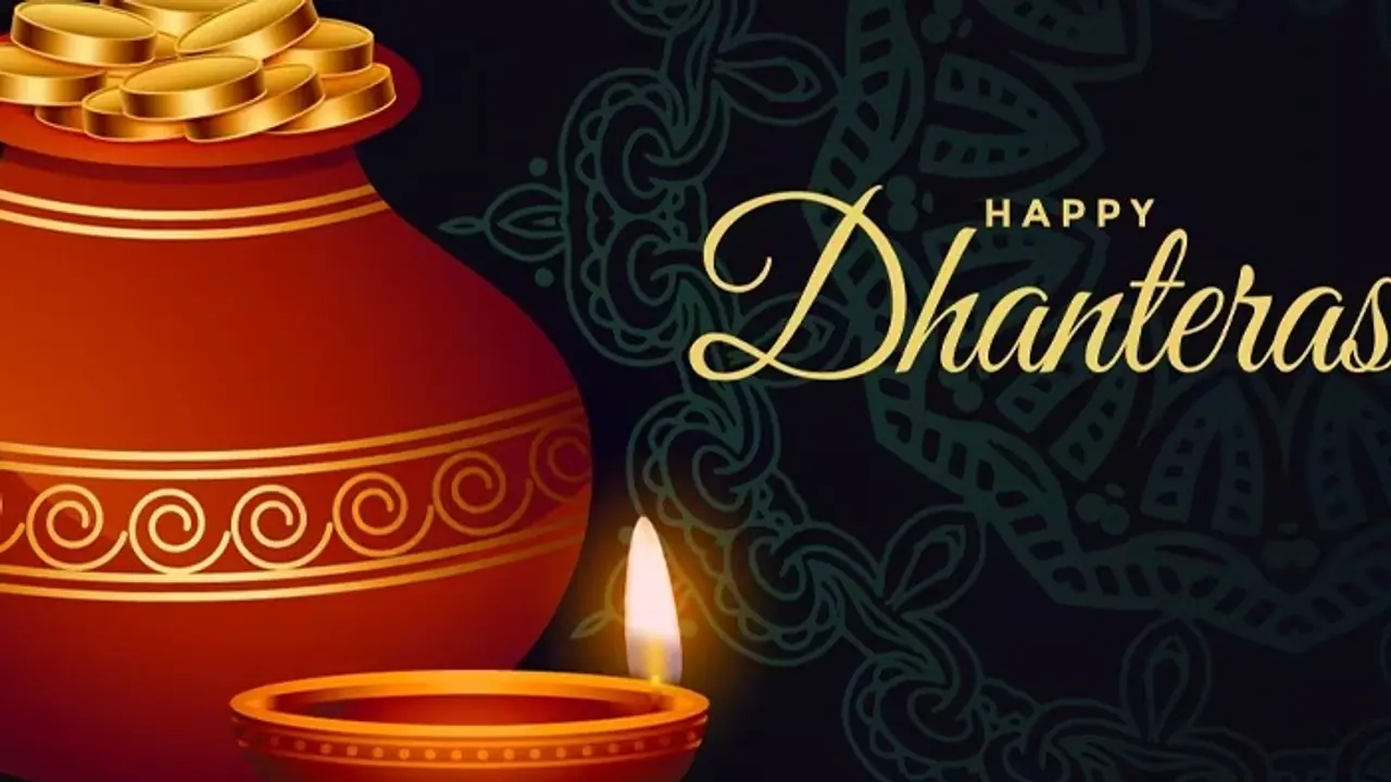 Dhanteras Dhanteras