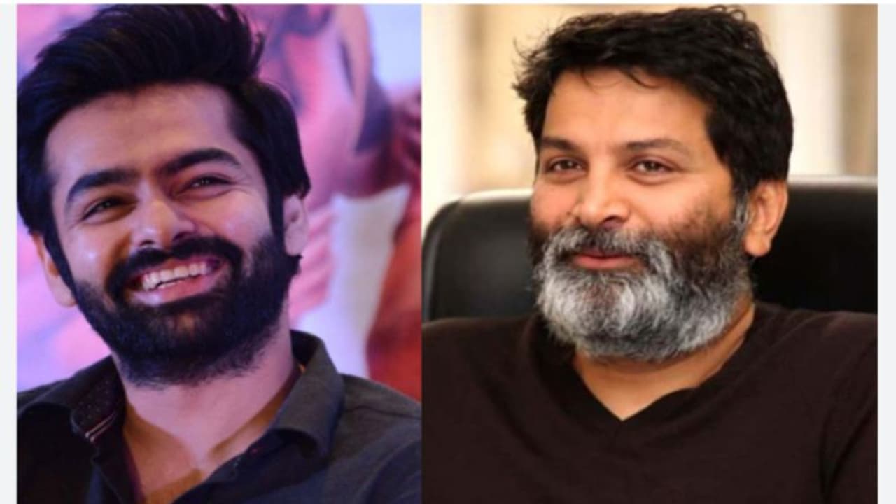 త్రివిక్రమ్, రామ్ కాంబినేషన్లో సినిమా.. స్రవంతి రవికిశోర్ ప్లాన్.. `బలగం` స్ఫూర్తితో మూవీ.. త్రివిక్రమ్, రామ్ కాంబినేషన్లో సినిమా.. స్రవంతి రవికిశోర్ ప్లాన్.. `బలగం` స్ఫూర్తితో మూవీ..