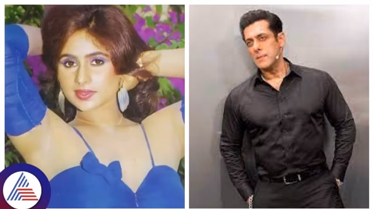 ಸಲ್ಮಾನ್‌ ಖಾನ್‌ ಸಿನಿಮಾದಲ್ಲಿ ನಟಿಸಿದ ಆಕೆಯನ್ನು ಅವಳ ತಂಗಿಯೇ ವಂಚಿಸಿದಳು!