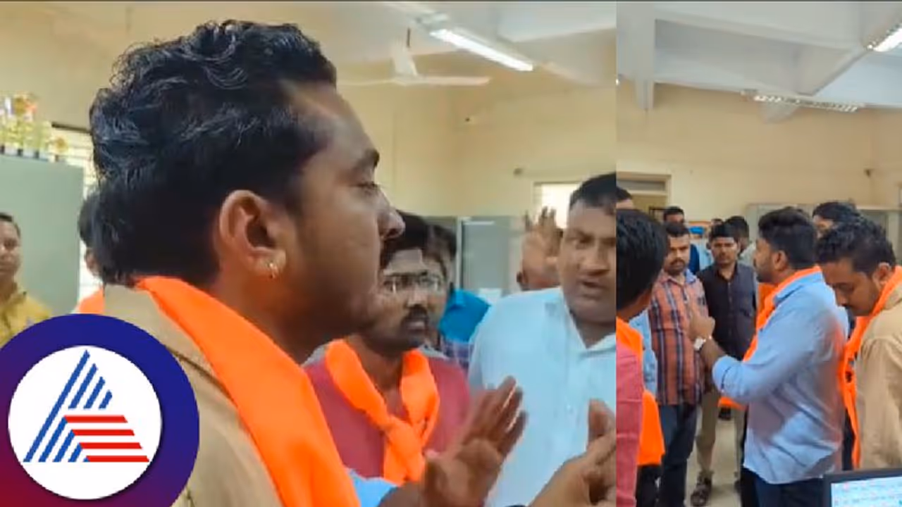 ವಿದ್ಯಾರ್ಥಿಗೆ ಲಂಚದ ಬೇಡಿಕೆ; ಕೆಎಸ್ಎಲ್ ವಿವಿಗೆ ನುಗ್ಗಿ ಸಿಬ್ಬಂದಿ ವಿರುದ್ಧ ಎಬಿವಿಪಿ ಪ್ರತಿಭಟನೆ ವಿದ್ಯಾರ್ಥಿಗೆ ಲಂಚದ ಬೇಡಿಕೆ; ಕೆಎಸ್ಎಲ್ ವಿವಿಗೆ ನುಗ್ಗಿ ಸಿಬ್ಬಂದಿ ವಿರುದ್ಧ ಎಬಿವಿಪಿ ಪ್ರತಿಭಟನೆ