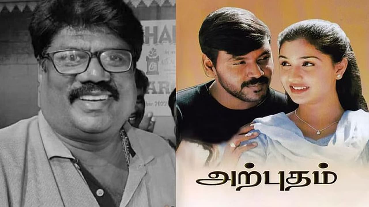 Director Arputhan Death: அதிர்ச்சி... பிரபல இயக்குனர் விபத்தில் சிக்கி மரணம்! Director Arputhan Death: அதிர்ச்சி... பிரபல இயக்குனர் விபத்தில் சிக்கி மரணம்!