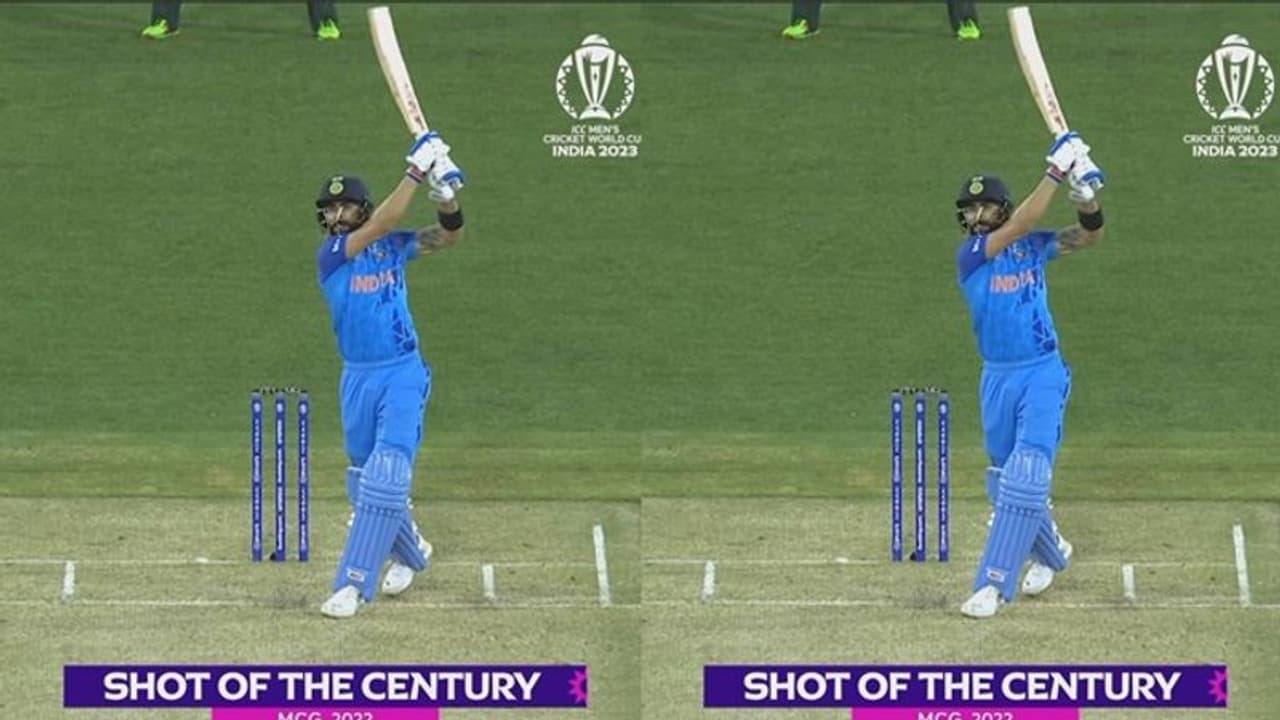 ವಿರಾಟ್ ಕೊಹ್ಲಿ ಬಾರಿಸಿದ ಸಿಕ್ಸರ್ಅನ್ನು Shot of the Century ಎಂದು ಘೋಷಿಸಿದ ಐಸಿಸಿ! ವಿರಾಟ್ ಕೊಹ್ಲಿ ಬಾರಿಸಿದ ಸಿಕ್ಸರ್ಅನ್ನು Shot of the Century ಎಂದು ಘೋಷಿಸಿದ ಐಸಿಸಿ!