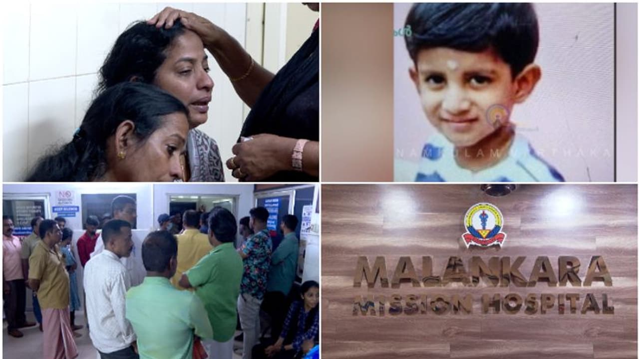 മാറാത്ത വേദനയിൽ വീട്ടുകാർ, റൂട്ട് കനാൽ ചികിത്സക്കിടെ മൂന്നര വയസുകാരൻ മരിച്ചതെങ്ങനെ? അറിയാൻ പോസ്റ്റുമോർട്ടം മാറാത്ത വേദനയിൽ വീട്ടുകാർ, റൂട്ട് കനാൽ ചികിത്സക്കിടെ മൂന്നര വയസുകാരൻ മരിച്ചതെങ്ങനെ? അറിയാൻ പോസ്റ്റുമോർട്ടം