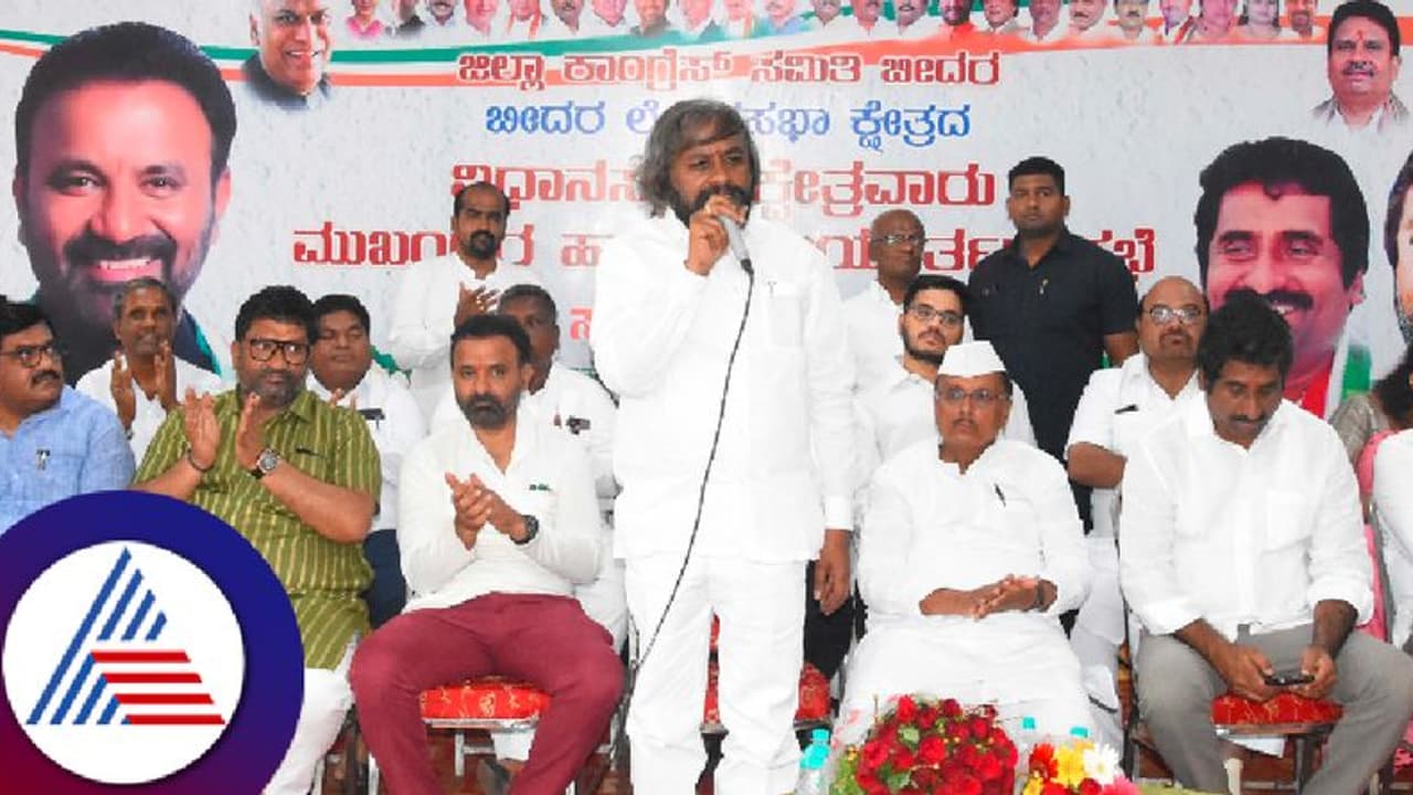 ಮತ್ತೊಮ್ಮೆ ಮೋದಿ ಗೆದ್ದರೆ ಪ್ರಜಾಪ್ರಭುತ್ವ ಉಳಿಯಲ್ಲ: ಸಚಿವ ಈಶ್ವರ್ ಖಂಡ್ರೆ