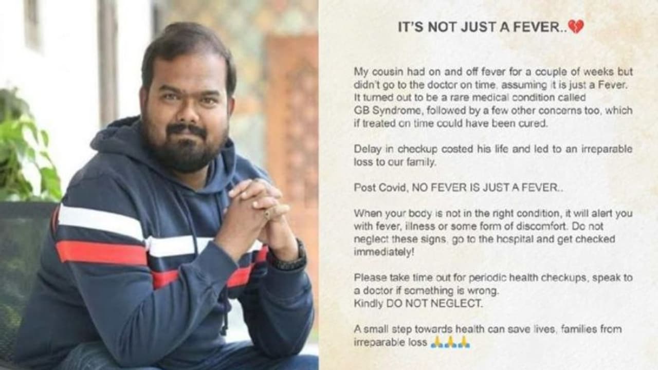 జ్వరం అని నిరక్ష్యం వద్దు,మా కజిన్ చనిపోయారు: వెంకీ కుడుముల విజ్ఞప్తి జ్వరం అని నిరక్ష్యం వద్దు,మా కజిన్ చనిపోయారు: వెంకీ కుడుముల విజ్ఞప్తి