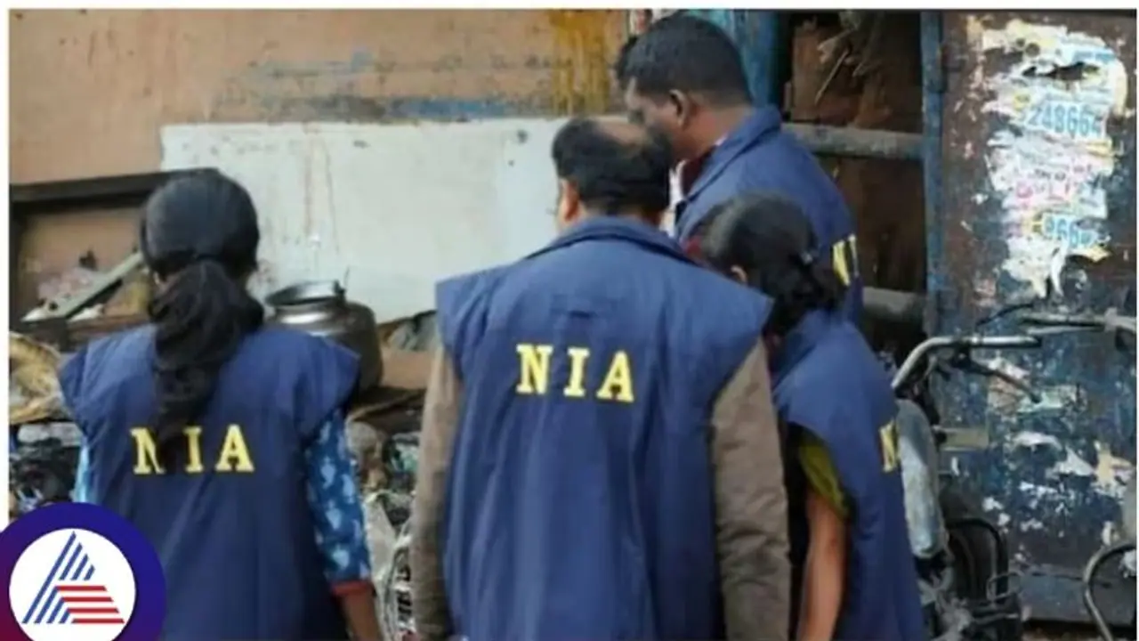 NIA RAID : தமிழகத்தில் மீண்டும் களம் இறங்கிய என்.ஐ.ஏ.! எத்தனை இடங்களில் ஆய்வு.? திடீர் சோதனைக்கு காரணம் என்ன.? NIA RAID : தமிழகத்தில் மீண்டும் களம் இறங்கிய என்.ஐ.ஏ.! எத்தனை இடங்களில் ஆய்வு.? திடீர் சோதனைக்கு காரணம் என்ன.?