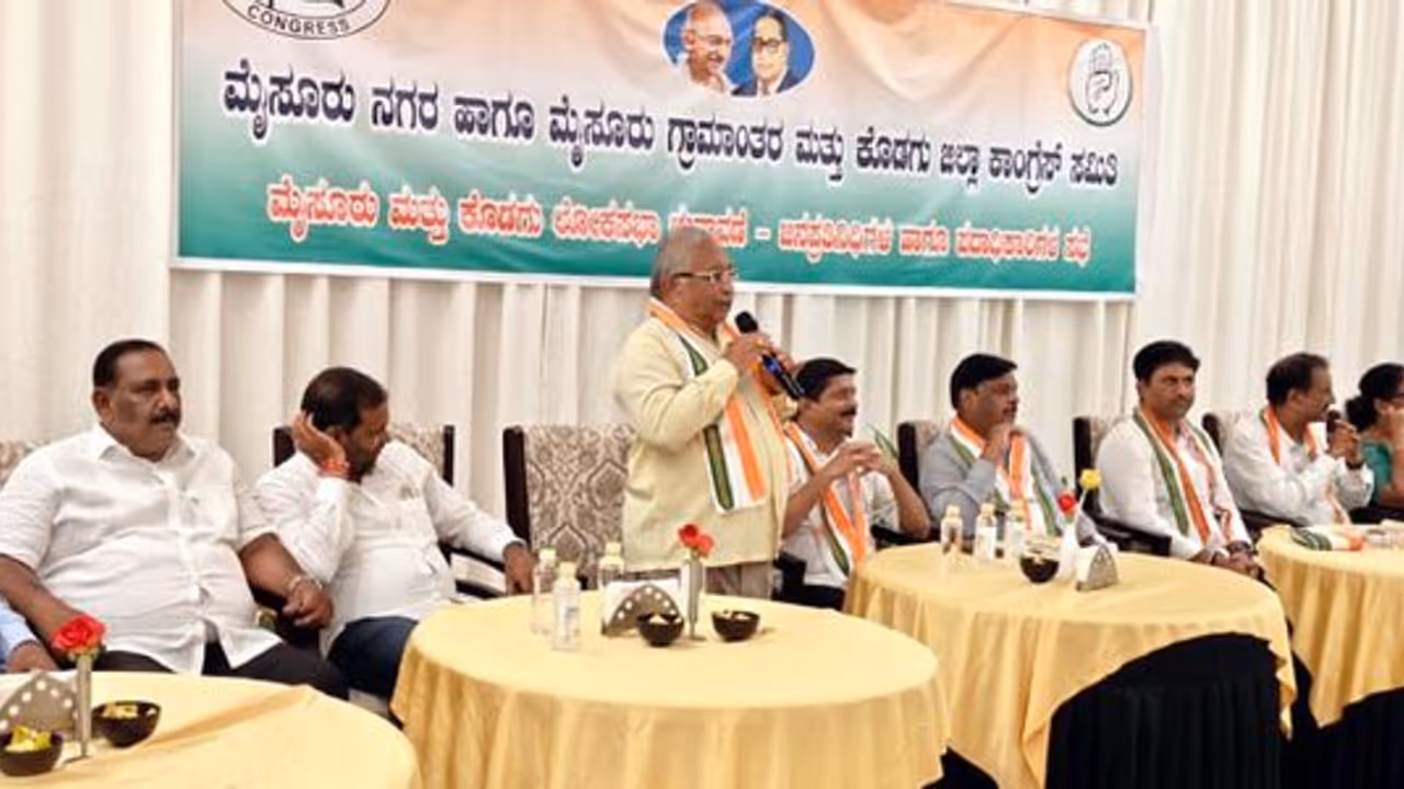  20 ಸ್ಥಾನ ಗೆಲ್ಲುವ ಗುರಿ ಹೊಂದಿರುವ ಕಾಂಗ್ರೆಸ್ : ಮೈಸೂರು ಕೊಡಗು ಲೋಕಸಭಾ ಅಭ್ಯರ್ಥಿ ಯಾರು..?