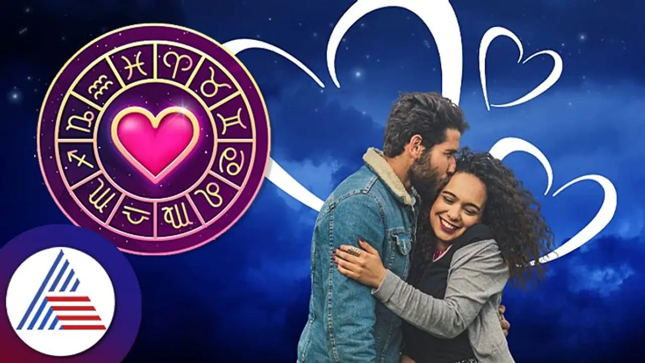 ಈ ರಾಶಿಯವರಿಗೆ ಪ್ರೀತಿ ಅಂದ್ರೆ ಬರೀ ದೈಹಿಕ ಸುಖ, ಭಾವನೆಗಳು ಅರ್ಥವಾಗೋದು ಕಷ್ಟ! ಈ ರಾಶಿಯವರಿಗೆ ಪ್ರೀತಿ ಅಂದ್ರೆ ಬರೀ ದೈಹಿಕ ಸುಖ, ಭಾವನೆಗಳು ಅರ್ಥವಾಗೋದು ಕಷ್ಟ!