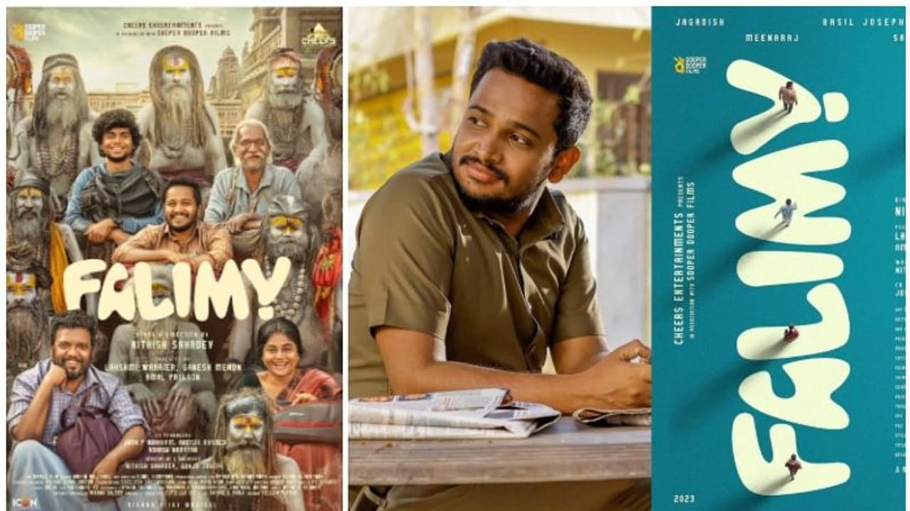 ഇതൊരു ഫാമിലി എന്റർടെയ്നർ; ബേസിൽ ജോസഫ് ചിത്രം ഫാലിമിയുടെ ഒഫീഷ്യൽ ട്രെയിലര് ഇതൊരു ഫാമിലി എന്റർടെയ്നർ; ബേസിൽ ജോസഫ് ചിത്രം ഫാലിമിയുടെ ഒഫീഷ്യൽ ട്രെയിലര്