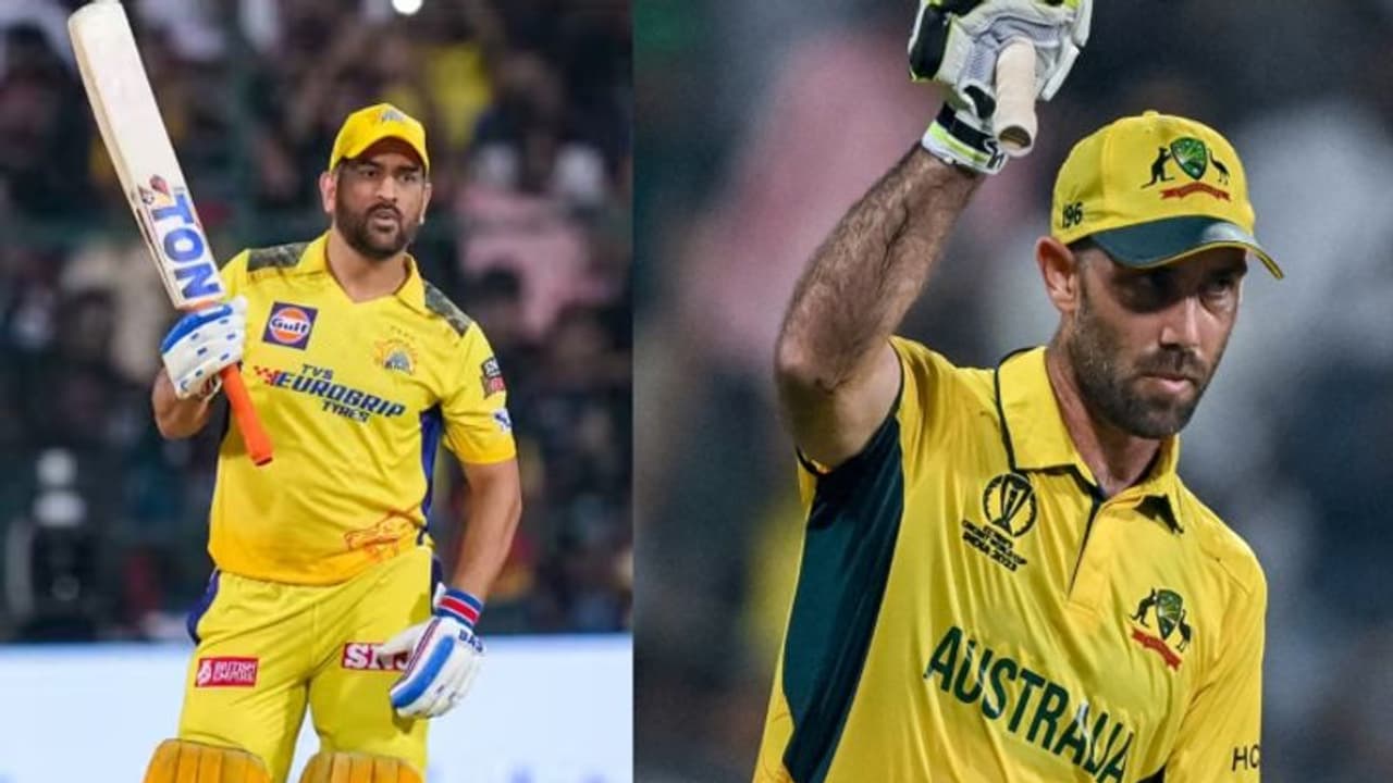 கிளென் மேக்ஸ்வெல்லின் 201 ரன்கள் சாதனைக்கு தோனி தான் காரணமா? திகைக்க வைக்கும் பின்னணி காரணம்! கிளென் மேக்ஸ்வெல்லின் 201 ரன்கள் சாதனைக்கு தோனி தான் காரணமா? திகைக்க வைக்கும் பின்னணி காரணம்!