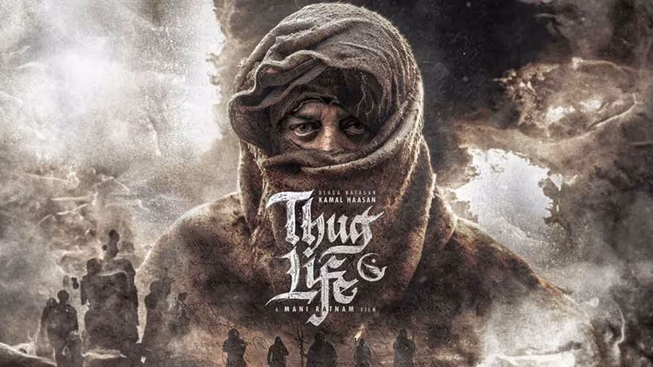 ThugLife ன் உண்மையான அர்த்தம் என்ன? ரத்தக்கறை படிந்த கருப்பு வரலாறு பற்றி தெரியுமா? ThugLife ன் உண்மையான அர்த்தம் என்ன? ரத்தக்கறை படிந்த கருப்பு வரலாறு பற்றி தெரியுமா?