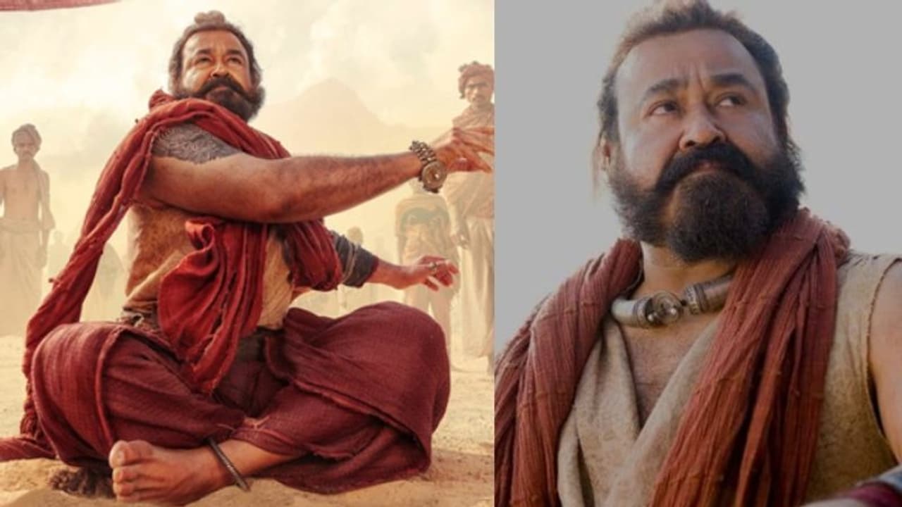 'വാലിബൻ ലുക്ക് കണ്ട് വാ പൊളിച്ച് ഒരു സെക്കൻഡിന്റ് ഗ്യാപ്പ് ഇല്ലാതെ പറഞ്ഞു, ലാലേട്ടാ.. ഇത് പൊളിച്ചു' 'വാലിബൻ ലുക്ക് കണ്ട് വാ പൊളിച്ച് ഒരു സെക്കൻഡിന്റ് ഗ്യാപ്പ് ഇല്ലാതെ പറഞ്ഞു, ലാലേട്ടാ.. ഇത് പൊളിച്ചു'