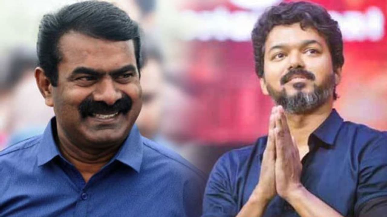 பெயரில் திராவிடம் இல்லாததே பெரிய மாறுதல்தான்... விஜய்யின் அரசியல் எண்ட்ரி குறித்து சீமான் சொன்னதென்ன?