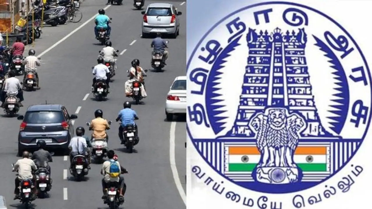 தமிழகத்தில் வாகன வரி உயர்கிறது.. உயரும் பைக்குகளின் விலை.. வாகன ஓட்டிகள் அதிர்ச்சி..!! தமிழகத்தில் வாகன வரி உயர்கிறது.. உயரும் பைக்குகளின் விலை.. வாகன ஓட்டிகள் அதிர்ச்சி..!!