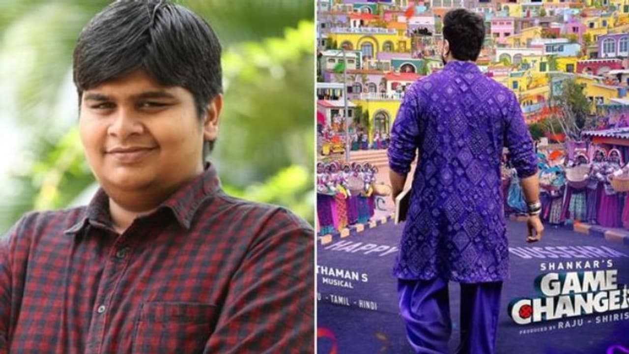 ‘గేమ్ చేంజర్’కథ వెనక షాకింగ్ డిటేల్స్ ‘గేమ్ చేంజర్’కథ వెనక షాకింగ్ డిటేల్స్