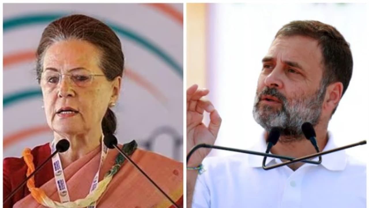 നാഷണൽ ഹെറാൾഡ് കേസ്: സോണിയ ഗാന്ധിയെയും രാഹുൽ ഗാന്ധിയേയും ഇഡി വീണ്ടും ചോദ്യം ചെയ്തേക്കും നാഷണൽ ഹെറാൾഡ് കേസ്: സോണിയ ഗാന്ധിയെയും രാഹുൽ ഗാന്ധിയേയും ഇഡി വീണ്ടും ചോദ്യം ചെയ്തേക്കും